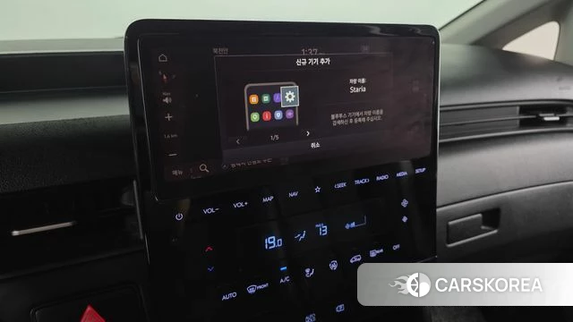 Hyundai Staria 2023 Серый из Кореи, фото 6