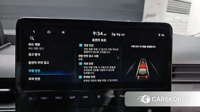 Hyundai Staria 2025 Белый из Кореи, фото 6