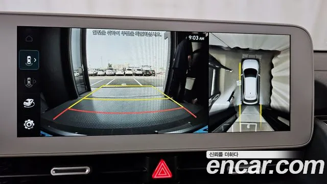 Hyundai Ionic 5 2022 Серый из Кореи, фото 6