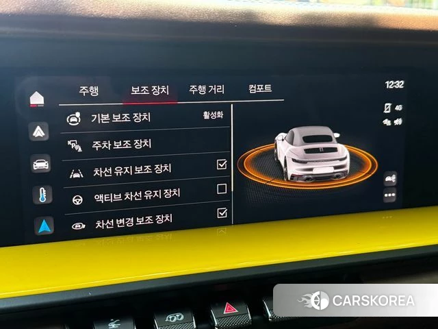 Porsche 911(992) id 4329869 из Кореи 6