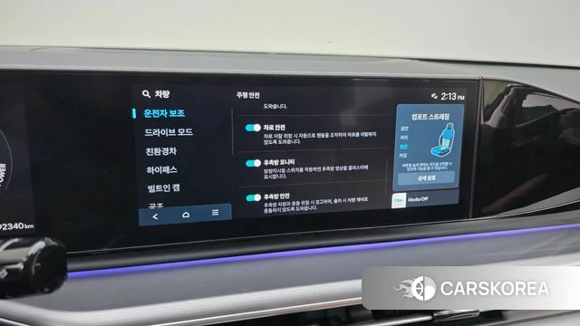 Hyundai Grandeur Hybrid (GN7) 2024 Черный из Кореи, фото 6