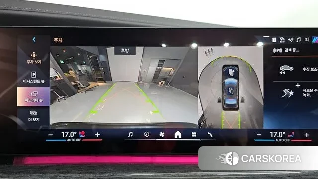 BMW 7 Series (G70) id 3142193 из Кореи 6