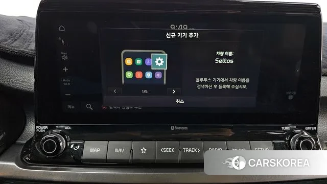 Kia Seltos 2020 Белый из Кореи, фото 6