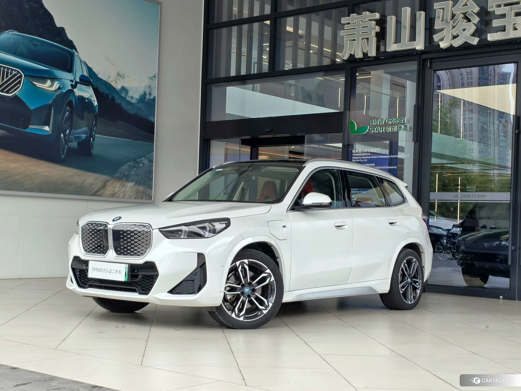 BMW iX1 2023 Белый из Китая, фото 6