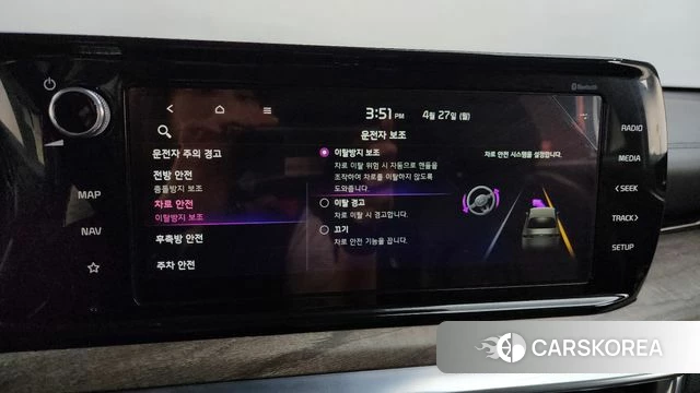 Kia K5 3rd generation 2020 Черный из Кореи, фото 6