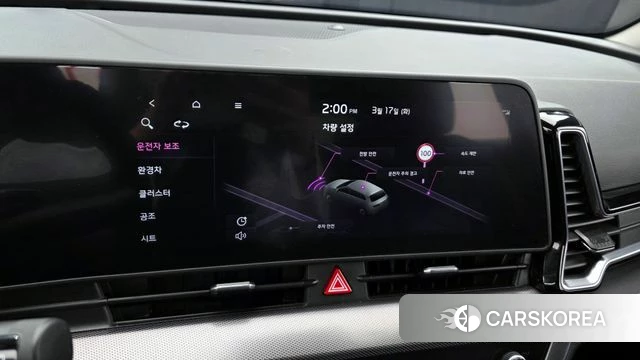 Kia Sportage 5th Generation Hybrid 2022 Серый из Кореи, фото 6