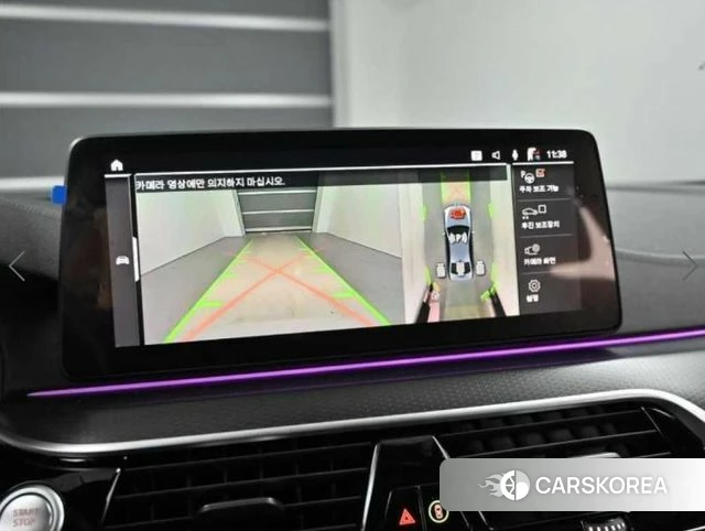 BMW 5 Series (G30) 2023 Серебристо-серый из Кореи, фото 6