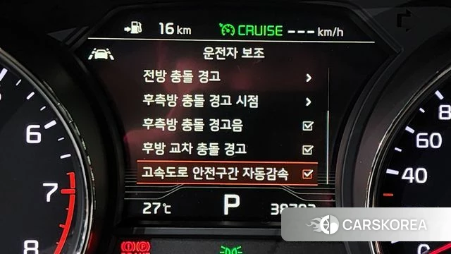 Kia The New Carnival 2019 Черный из Кореи, фото 6