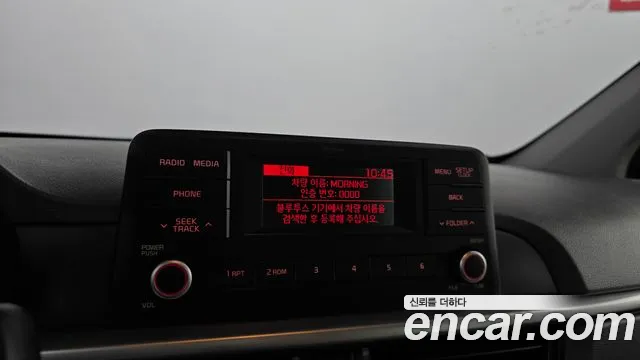 Kia All New Morning (JA) 2019 Черный из Кореи, фото 6