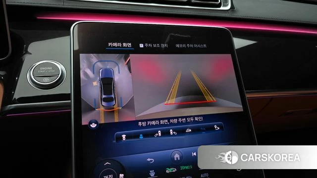 Mercedes-Benz S-Class W223 2023 Белый из Кореи, фото 6