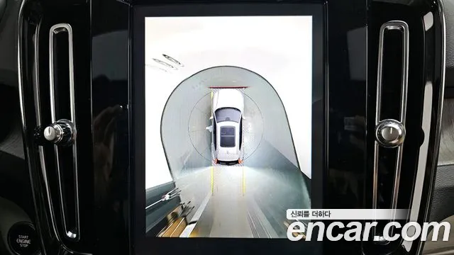 Volvo XC40 id 2677940 из Кореи 6