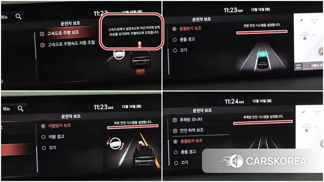 Genesis GV70 2022 Черный из Кореи, фото 6