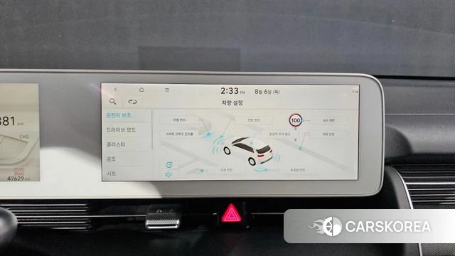 Hyundai Ionic 5 2021 Белый из Кореи, фото 6