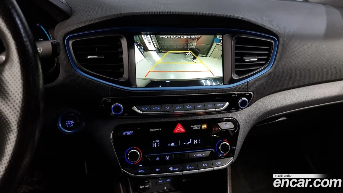 Hyundai Ionic Hybrid 2018 из Кореи, фото 6