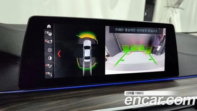 BMW 5 Series (G30) 2019 Белый из Кореи, фото 6