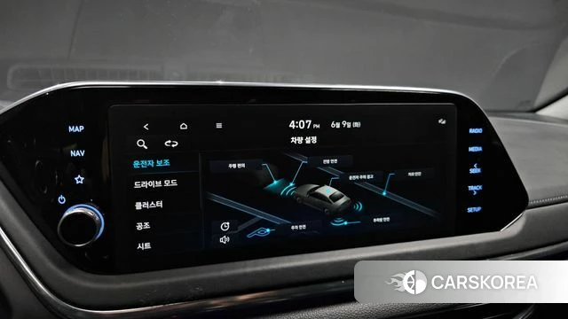 Hyundai Sonata (DN8) 2022 Серый из Кореи, фото 6
