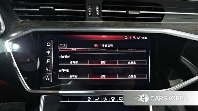 Audi A7 (4K) 2020 Белый из Кореи, фото 6