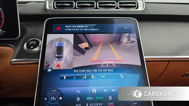 Mercedes-Benz S-Class W223 2021 Черный из Кореи, фото 6