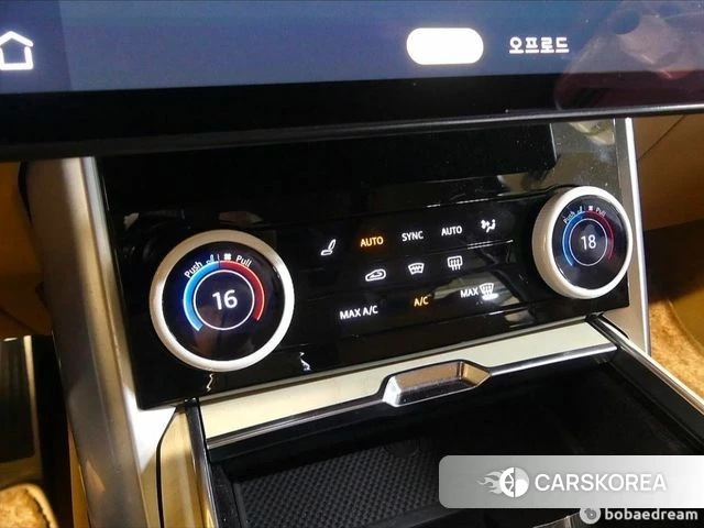 Land Rover Range Rover 5th Generation 2023 Темно-зеленый из Кореи, фото 5