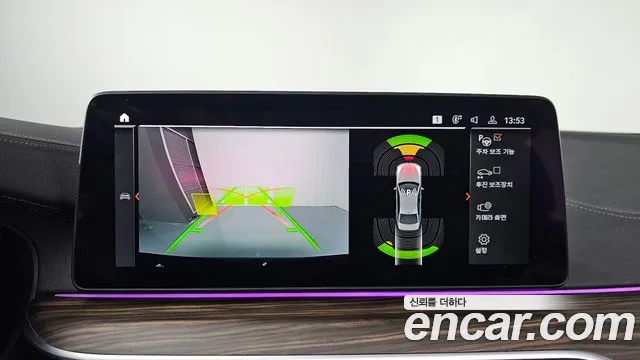 BMW 5 Series (G30) 2023 Черный из Кореи, фото 6