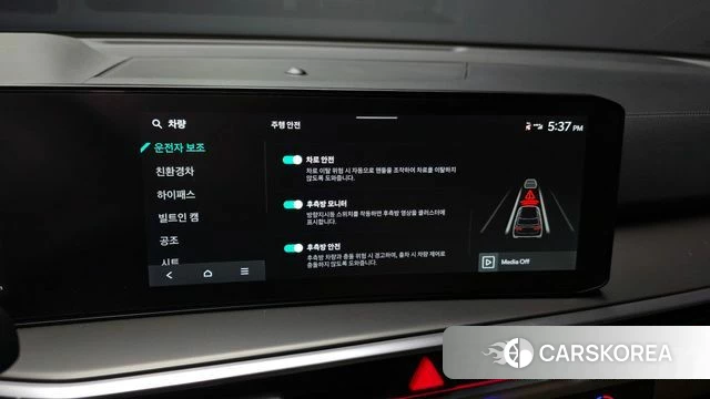 Kia The New Sorento 4th Generation 2024 Белый из Кореи, фото 6