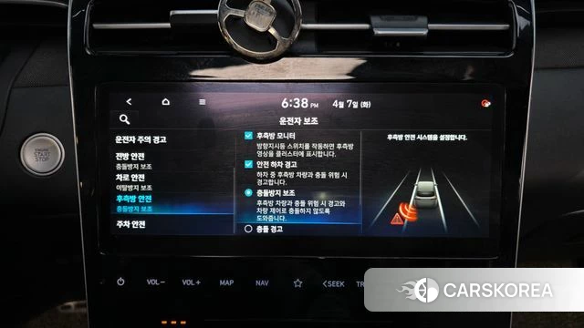 Hyundai Tucson Hybrid (NX4) 2021 Белый из Кореи, фото 6