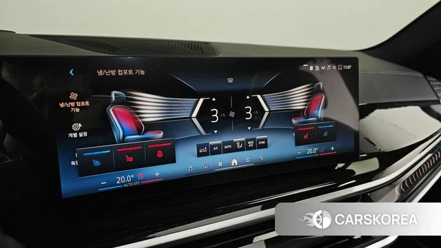 BMW X5 (G05) 2025 Белый из Кореи, фото 6