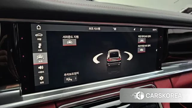 Porsche Panamera (971) 2018 Синий из Кореи, фото 6