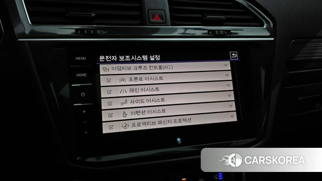 Volkswagen Tiguan Allspace 2023 Черный из Кореи, фото 6