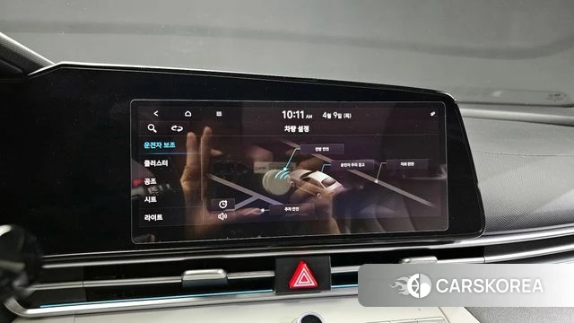 Hyundai Avante (CN7) 2021 Синий из Кореи, фото 6