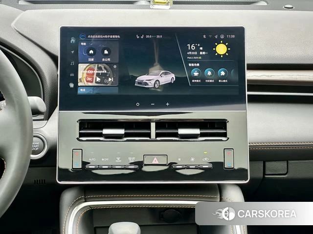 Toyota Asian dragon 2025 Белый из Китая, фото 6