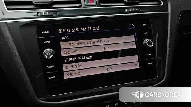 Volkswagen Tiguan second Generation 2018 Белый из Кореи, фото 6