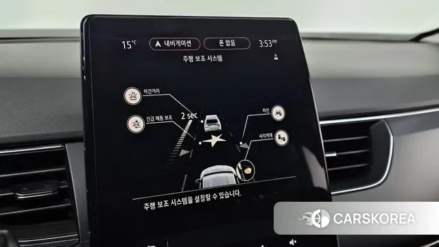 Renault Korea (Samsung) XM3 2020 Белый из Кореи, фото 6