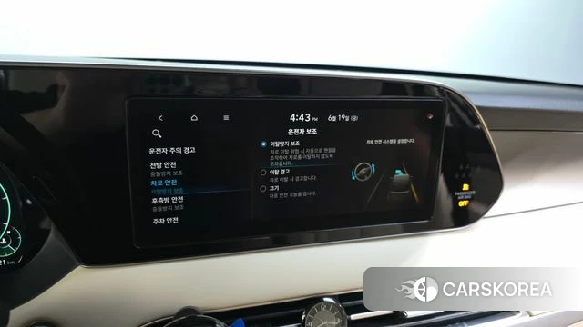 Hyundai Palisade 2020 Синий из Кореи, фото 6