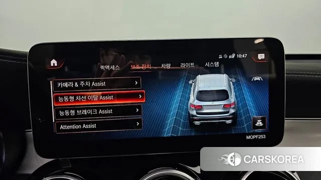 Mercedes-Benz GLC-Class X253 2020 Белый из Кореи, фото 6