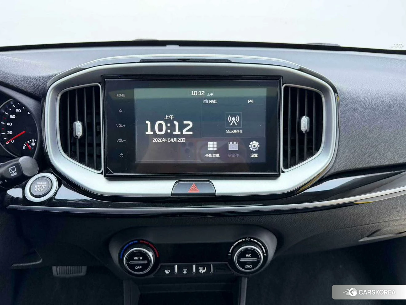 Kia Yi Ran 2021 Желтый из Китая, фото 6