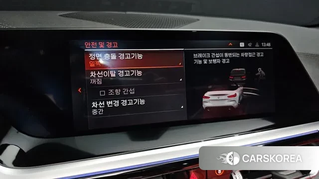 BMW Z4 (G29) 2022 Белый из Кореи, фото 6