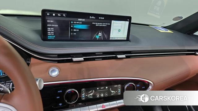 Genesis GV70 2023 Белый из Кореи, фото 6