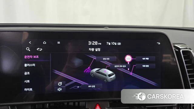 Kia Sportage 5th Generation 2024 Серый из Кореи, фото 6