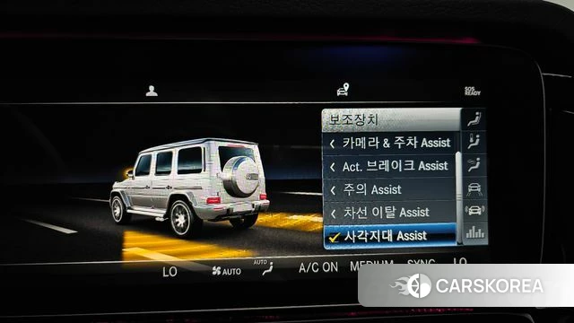 Mercedes-Benz G-Class W463b 2024 Белый из Кореи, фото 6