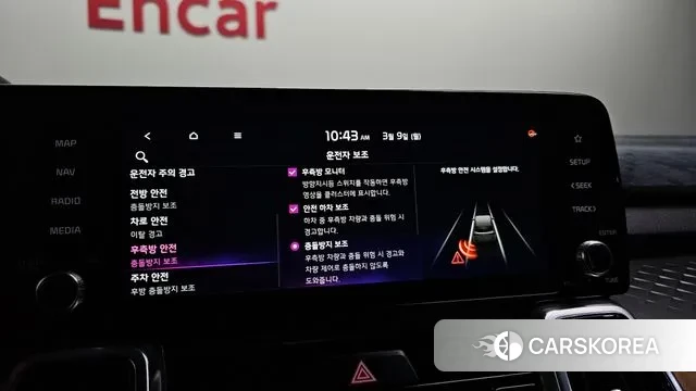 Kia Sorento 4th Generation 2022 Черный из Кореи, фото 6