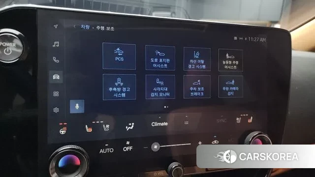 Lexus NX350h Second generation 2023 Серебристо-серый из Кореи, фото 6