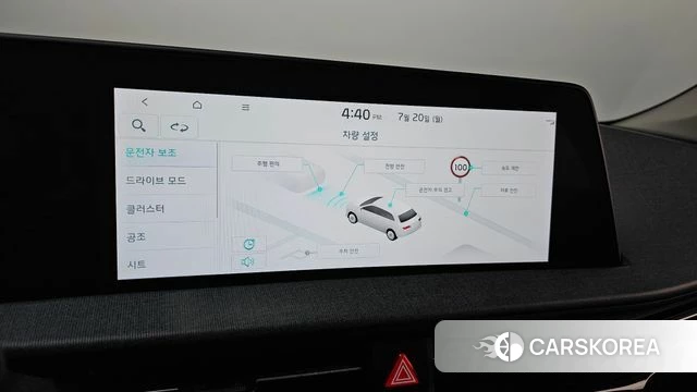 Kia EV6 2022 Белый из Кореи, фото 5