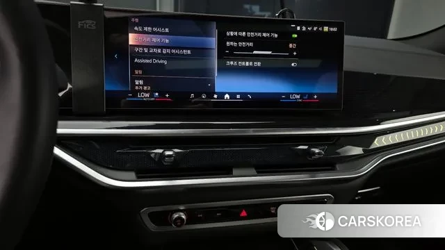 BMW X6 (G06) 2023 Цвет тростника из Кореи, фото 6