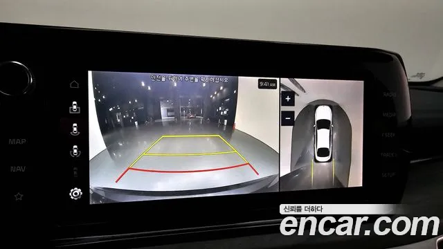 Kia K5 Hybrid 3rd Generation id 2713321 из Кореи 6