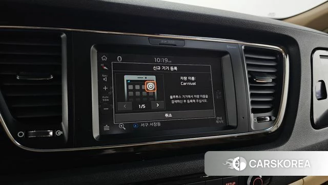 Kia The New Carnival 2018 Белый из Кореи, фото 6