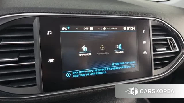 Peugeot 308 second generation 2019 Синий из Кореи, фото 6