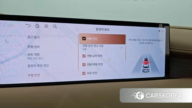 Genesis G80 (RG3) 2024 Черный из Кореи, фото 6