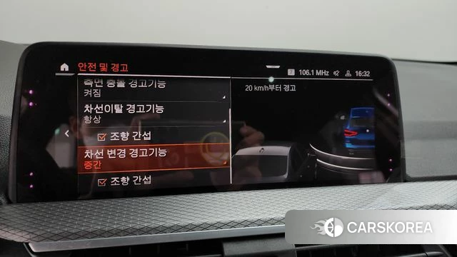 BMW X3 (G01) 2020 Синий из Кореи, фото 6