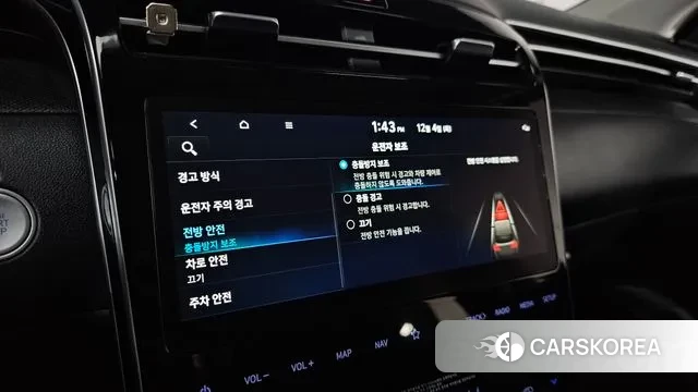 Hyundai Tucson Hybrid (NX4) 2022 Красный из Кореи, фото 6